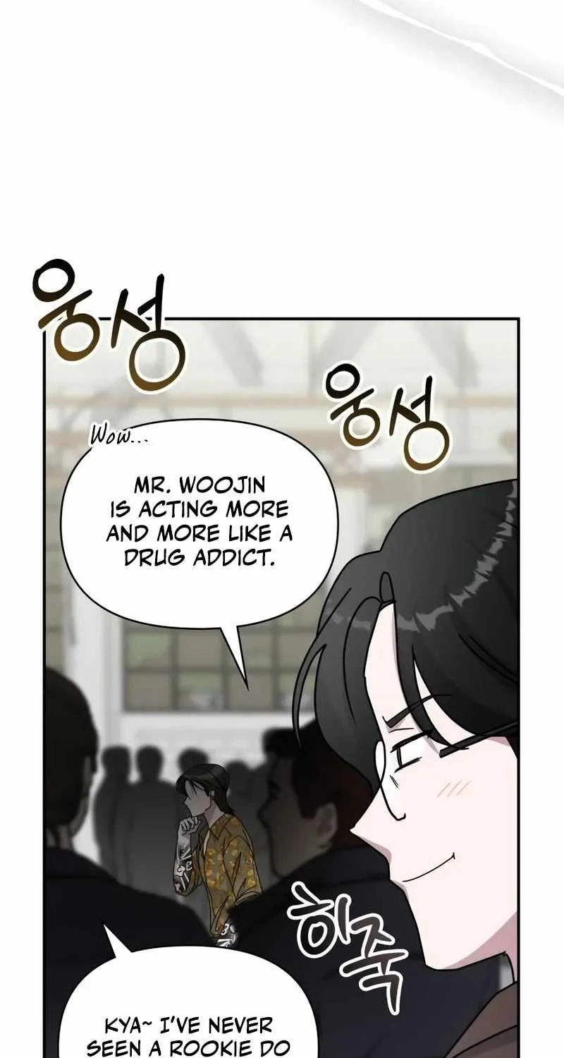 I Was Mistaken As a Monstrous Genius Actor Chapter 39 page 88 - 