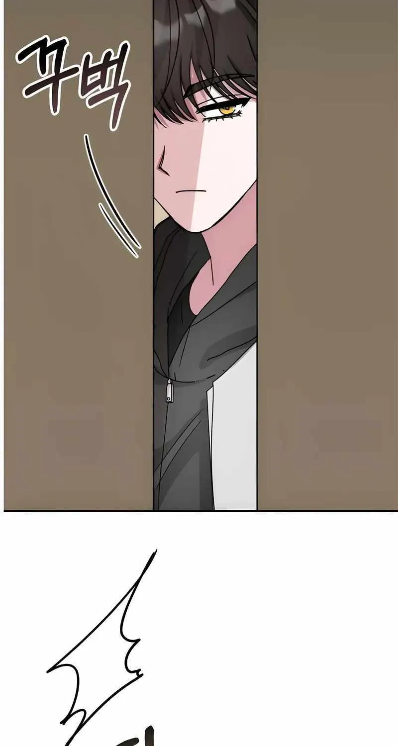 I Was Mistaken As a Monstrous Genius Actor Chapter 4 page 118 - 