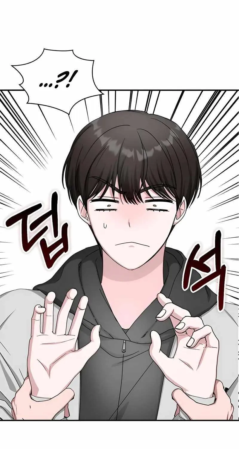 I Was Mistaken As a Monstrous Genius Actor Chapter 4 page 53 - 