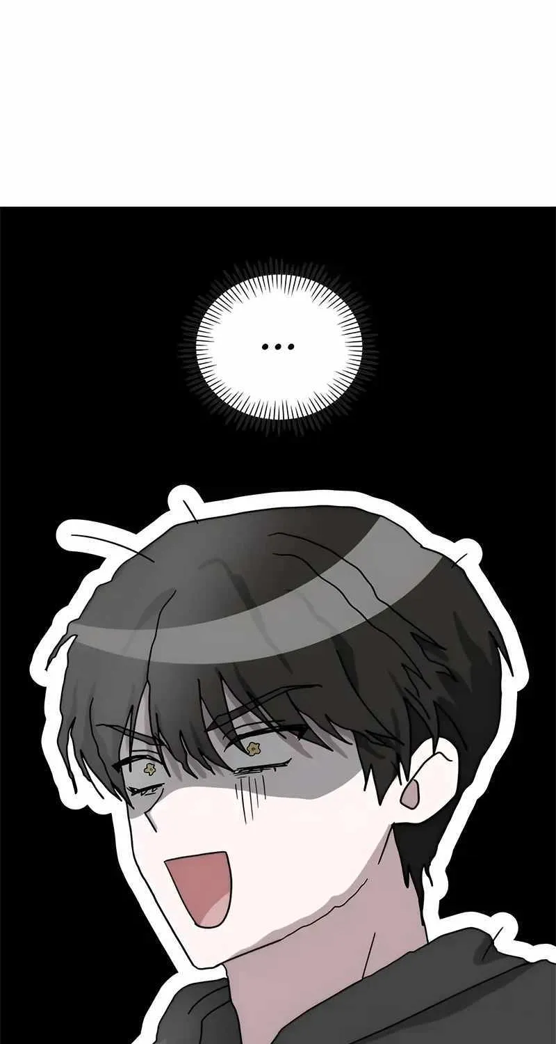 I Was Mistaken As a Monstrous Genius Actor Chapter 4 page 60 - 