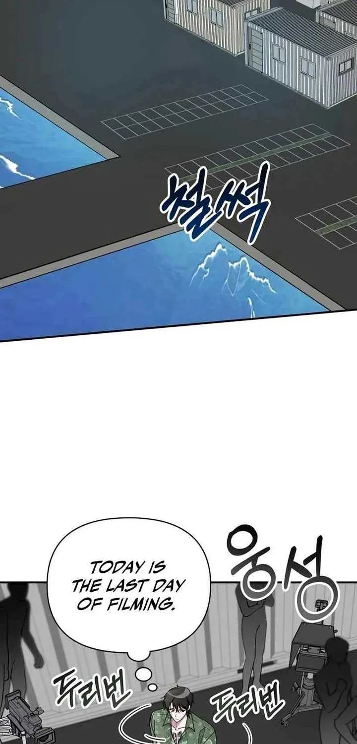 I Was Mistaken As a Monstrous Genius Actor Chapter 40 page 2 - 