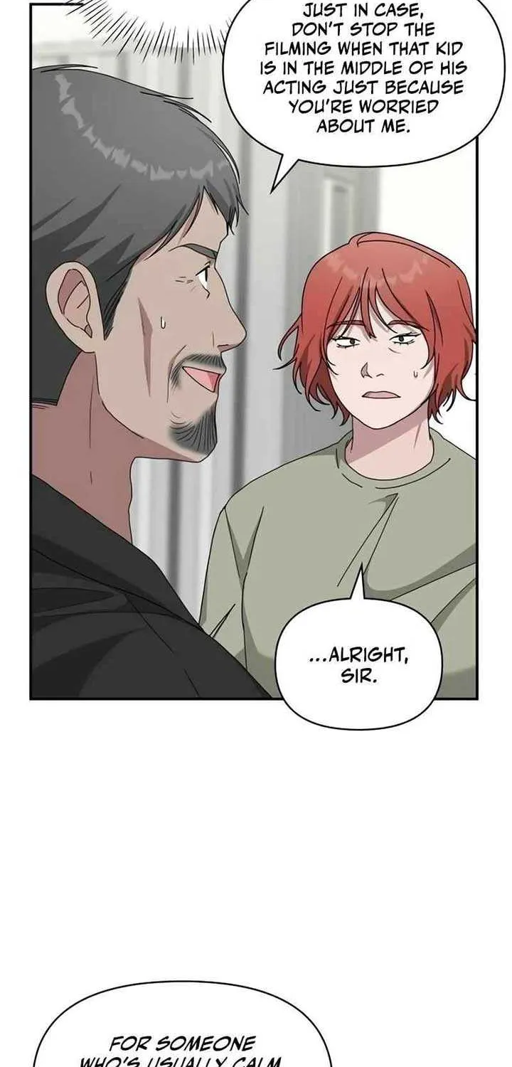 I Was Mistaken As a Monstrous Genius Actor Chapter 40 page 11 - 