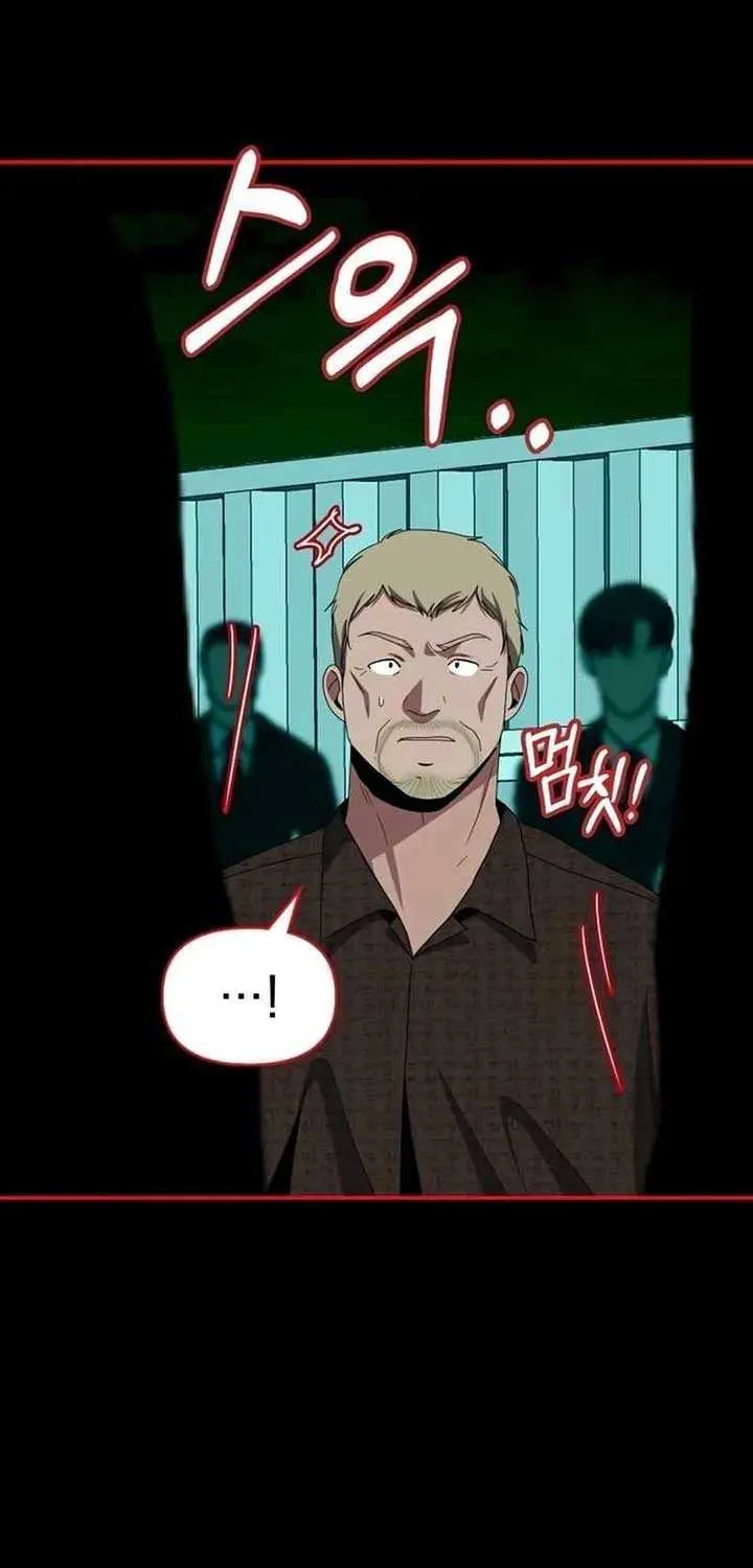 I Was Mistaken As a Monstrous Genius Actor Chapter 40 page 33 - 