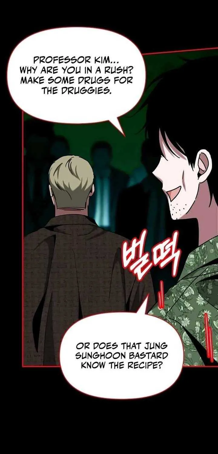 I Was Mistaken As a Monstrous Genius Actor Chapter 40 page 34 - 