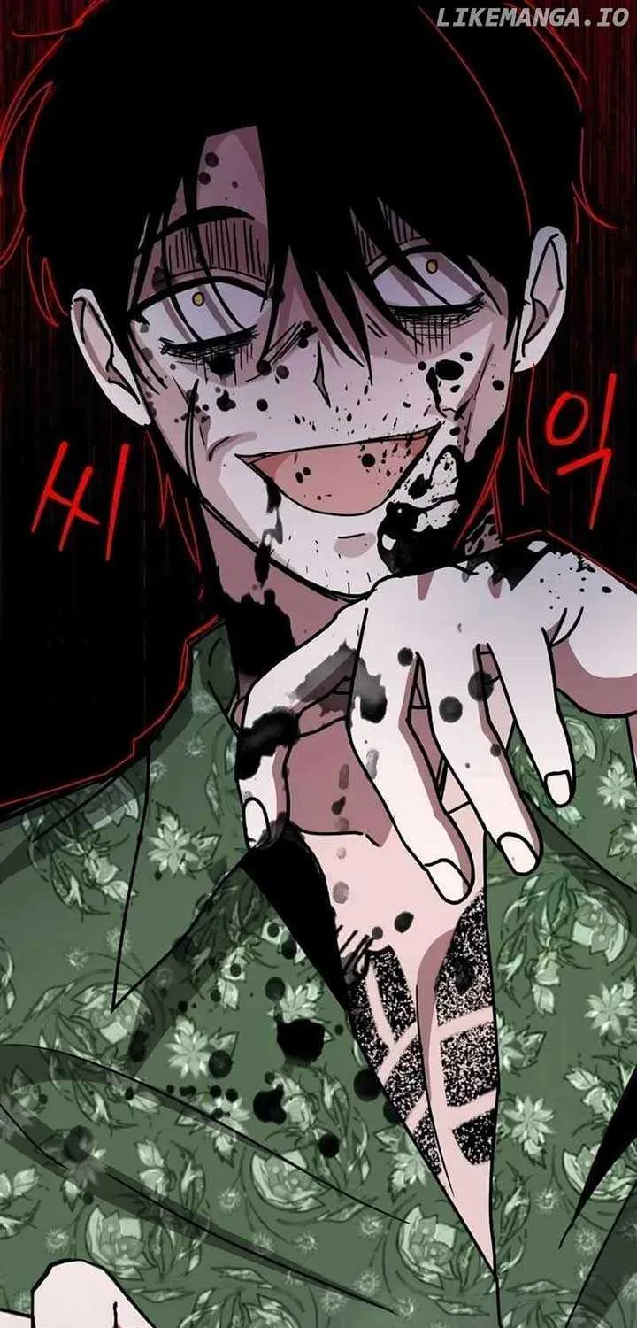 I Was Mistaken As a Monstrous Genius Actor Chapter 40 page 45 - 