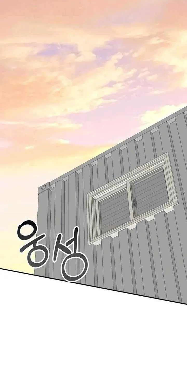 I Was Mistaken As a Monstrous Genius Actor Chapter 40 page 58 - 