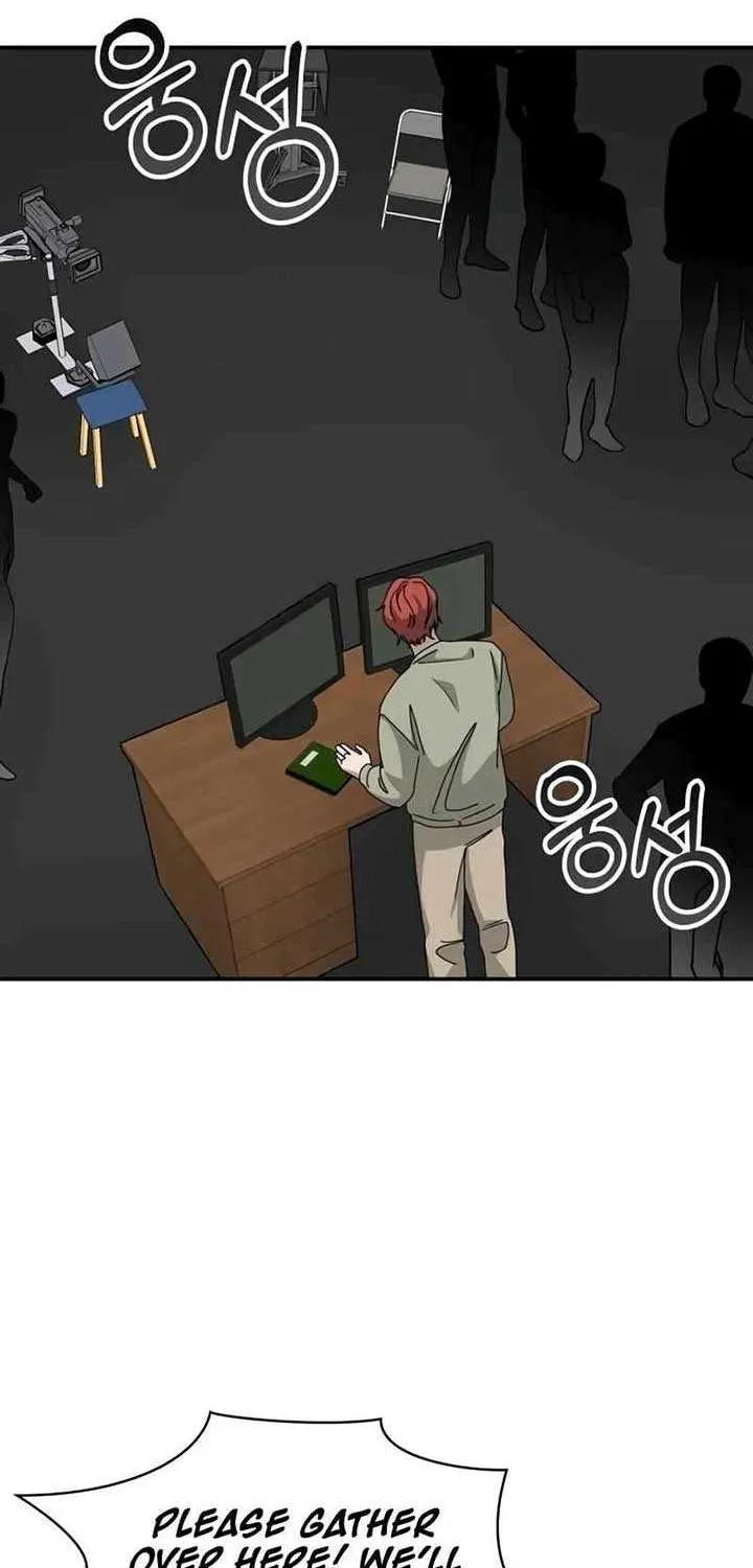 I Was Mistaken As a Monstrous Genius Actor Chapter 40 page 59 - 