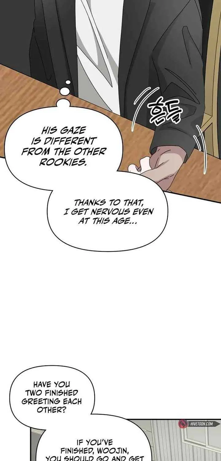 I Was Mistaken As a Monstrous Genius Actor Chapter 40 page 7 - 