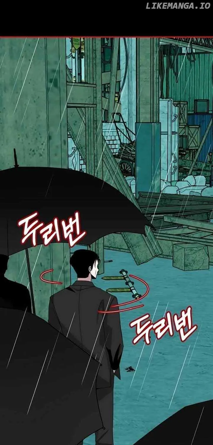 I Was Mistaken As a Monstrous Genius Actor Chapter 40 page 72 - 