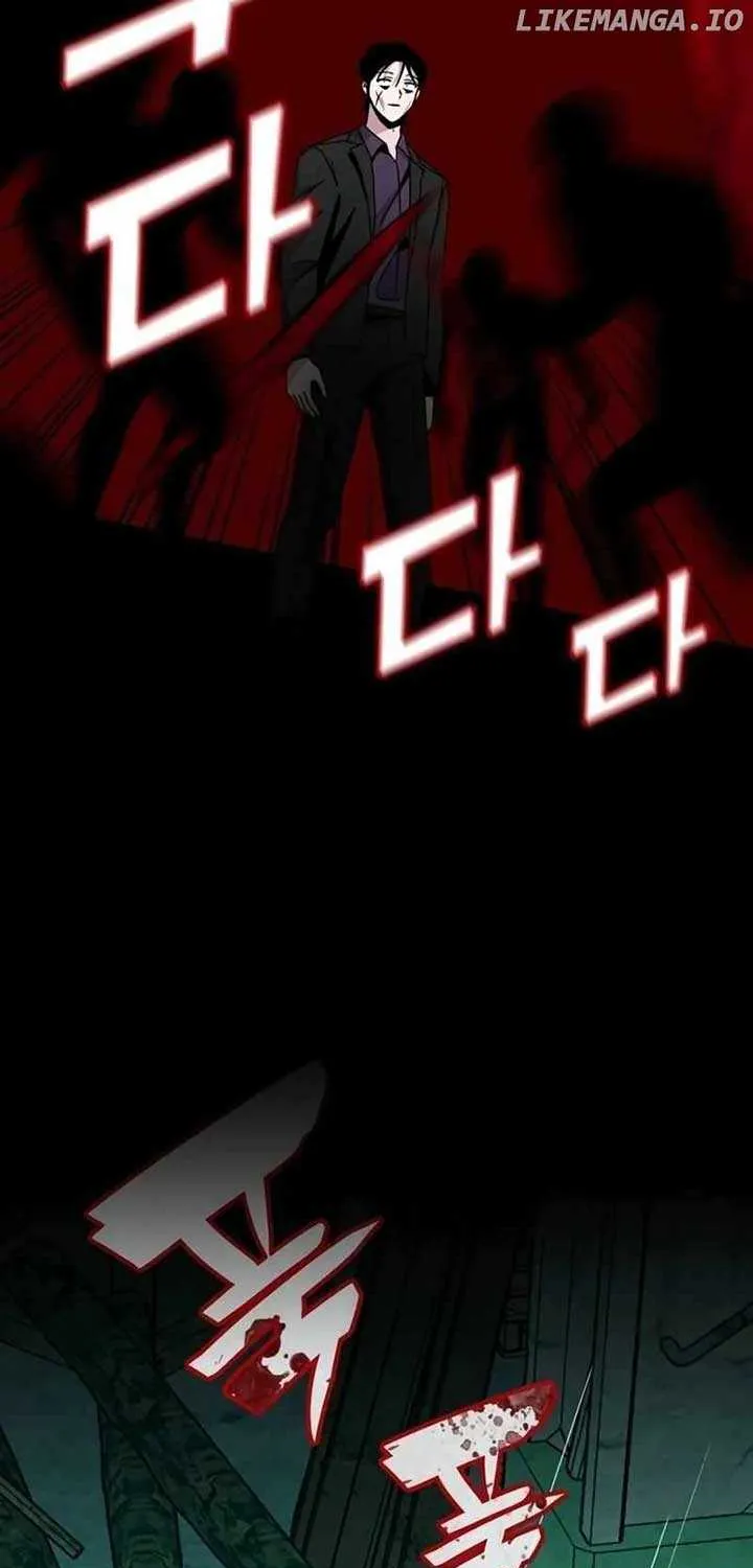 I Was Mistaken As a Monstrous Genius Actor Chapter 40 page 81 - 