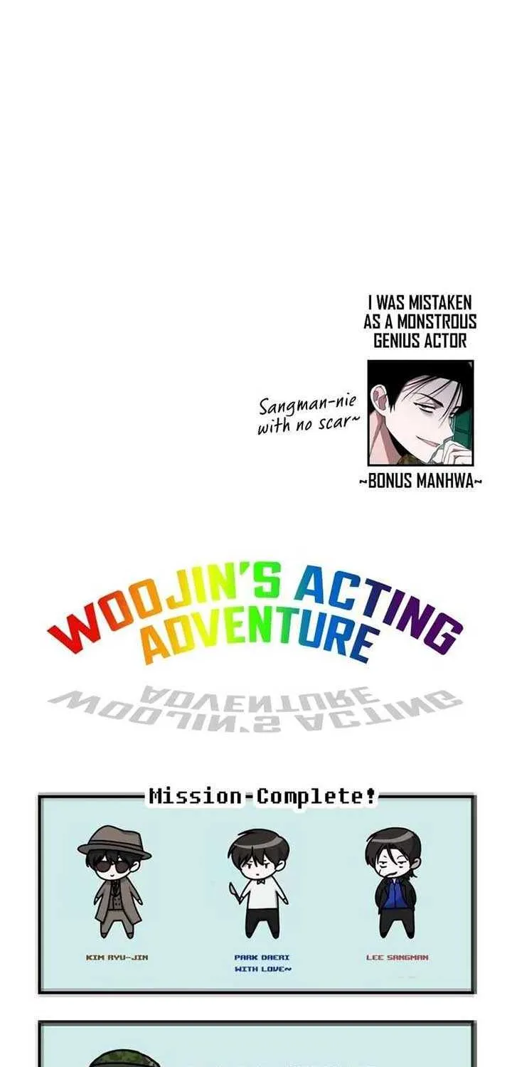 I Was Mistaken As a Monstrous Genius Actor Chapter 40 page 100 - 