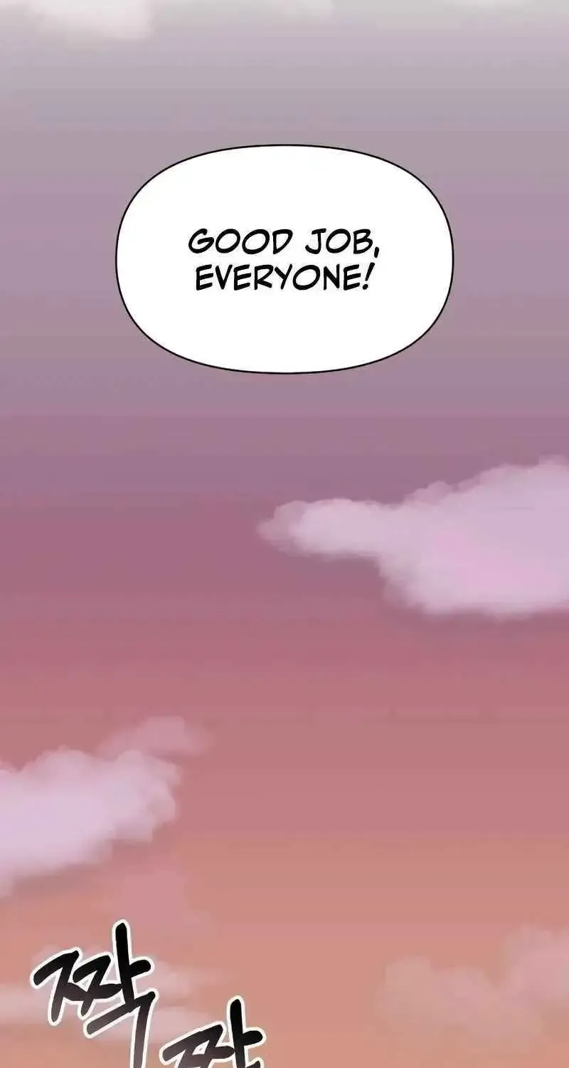 I Was Mistaken As a Monstrous Genius Actor Chapter 41 page 2 - 