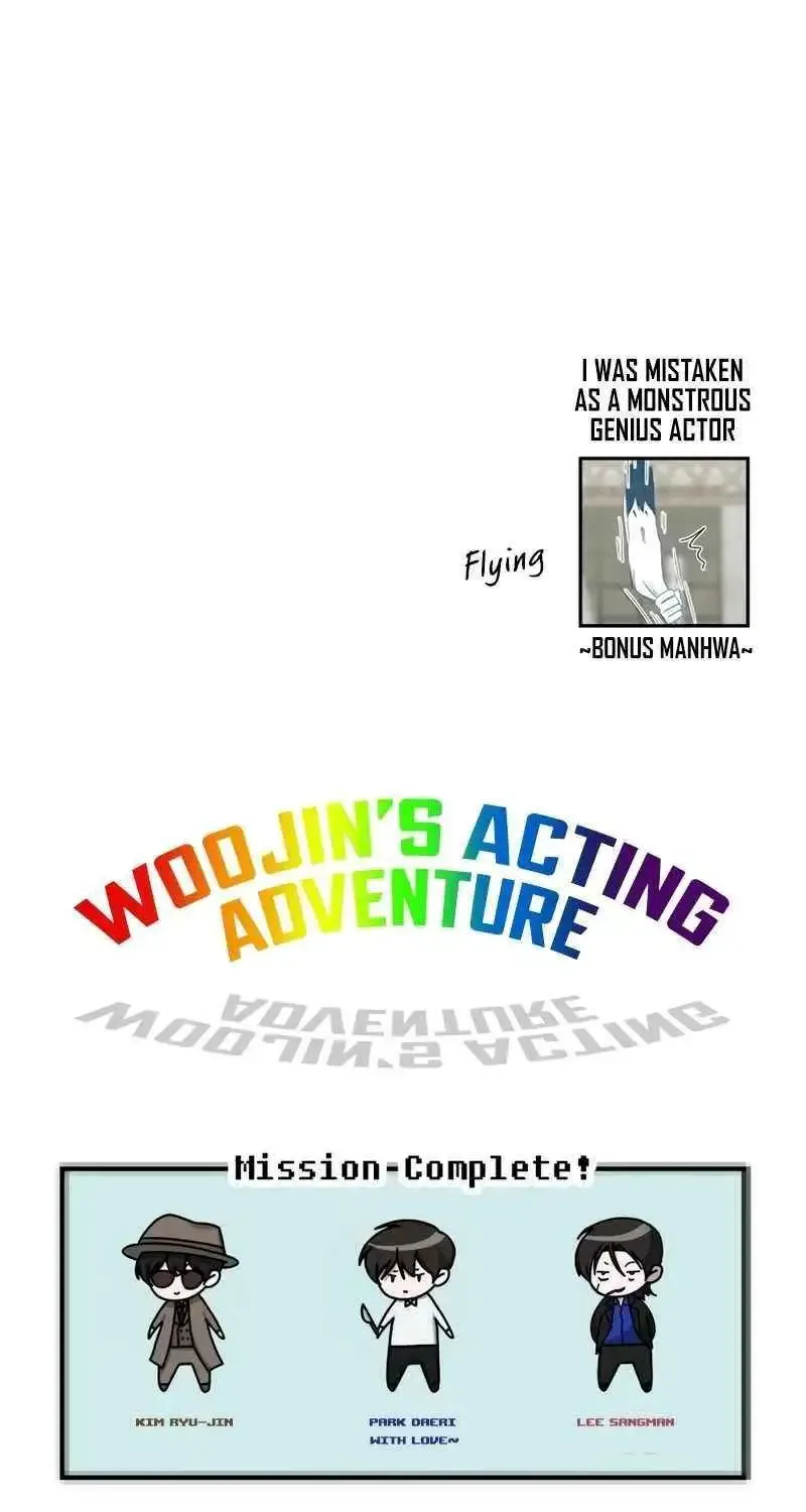 I Was Mistaken As a Monstrous Genius Actor Chapter 41 page 103 - 