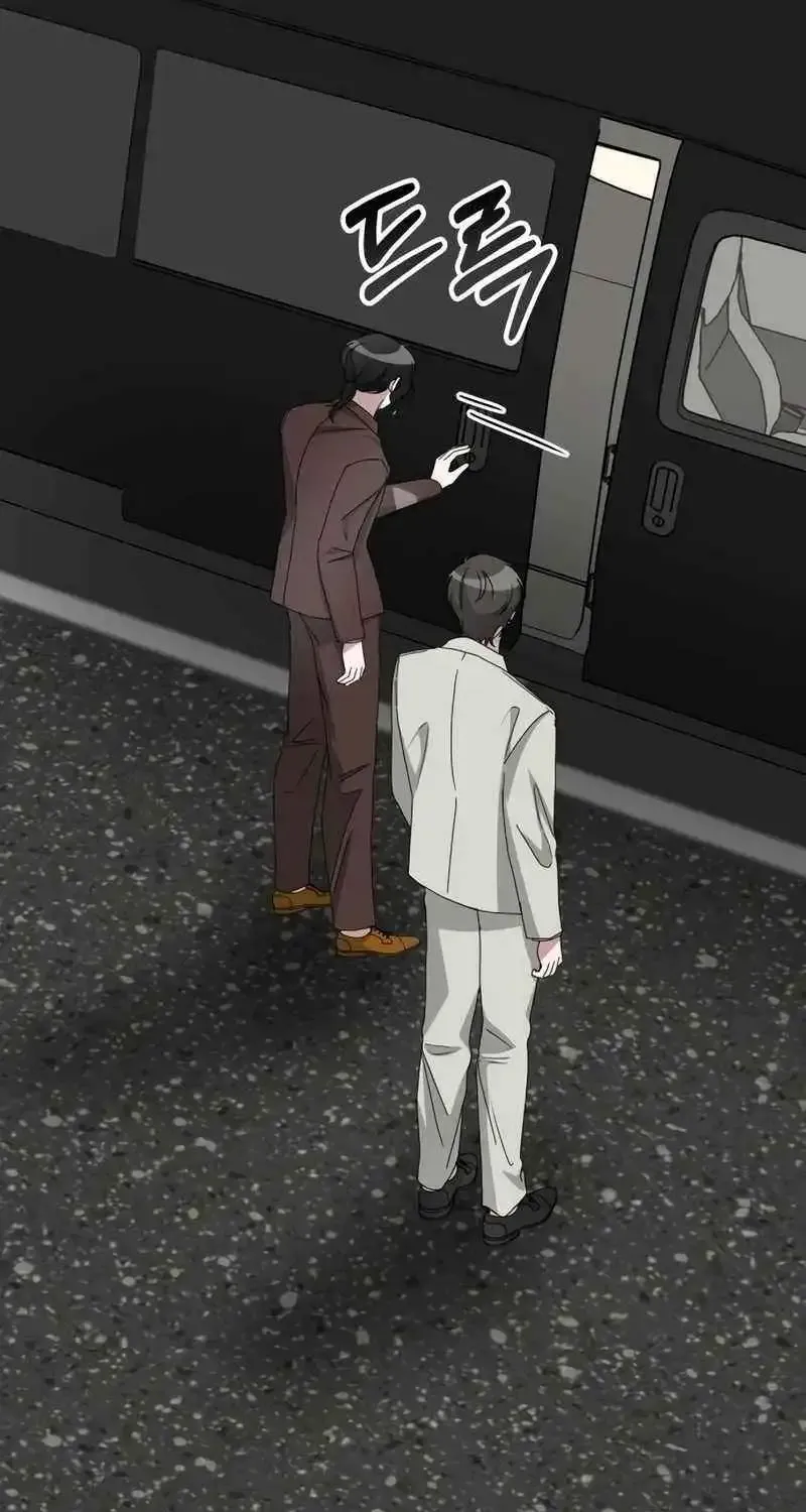 I Was Mistaken As a Monstrous Genius Actor Chapter 41 page 13 - 