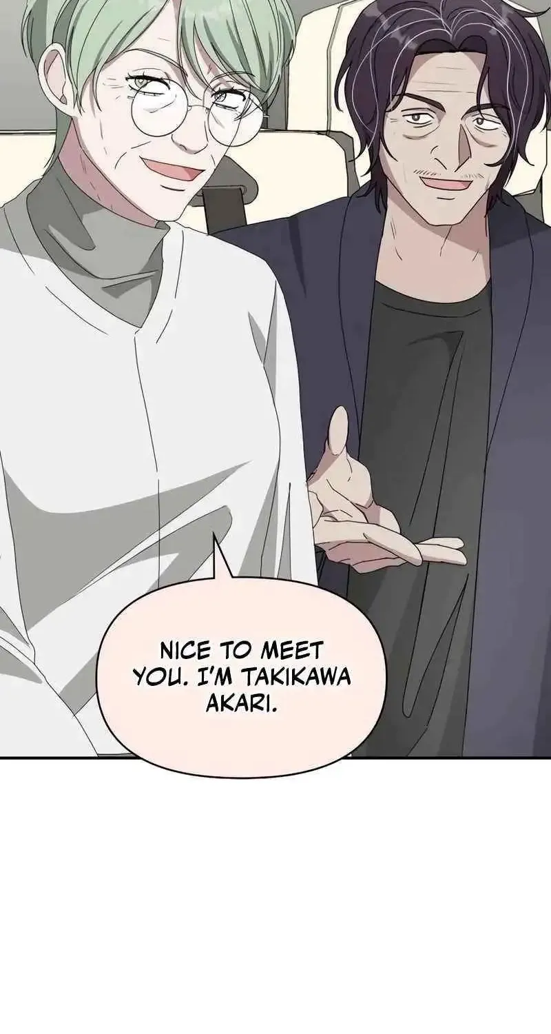 I Was Mistaken As a Monstrous Genius Actor Chapter 41 page 16 - 
