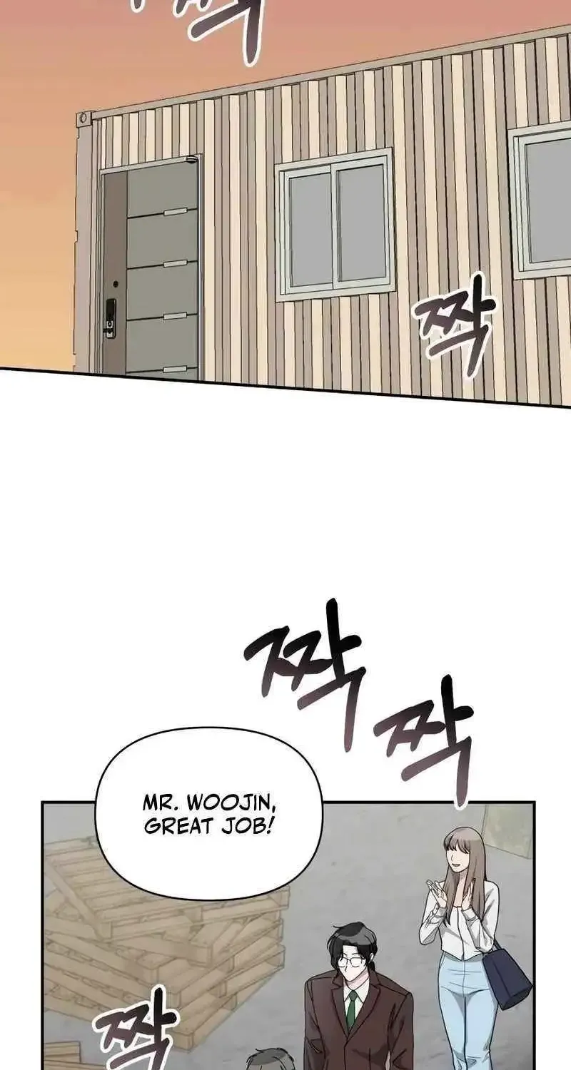 I Was Mistaken As a Monstrous Genius Actor Chapter 41 page 3 - 