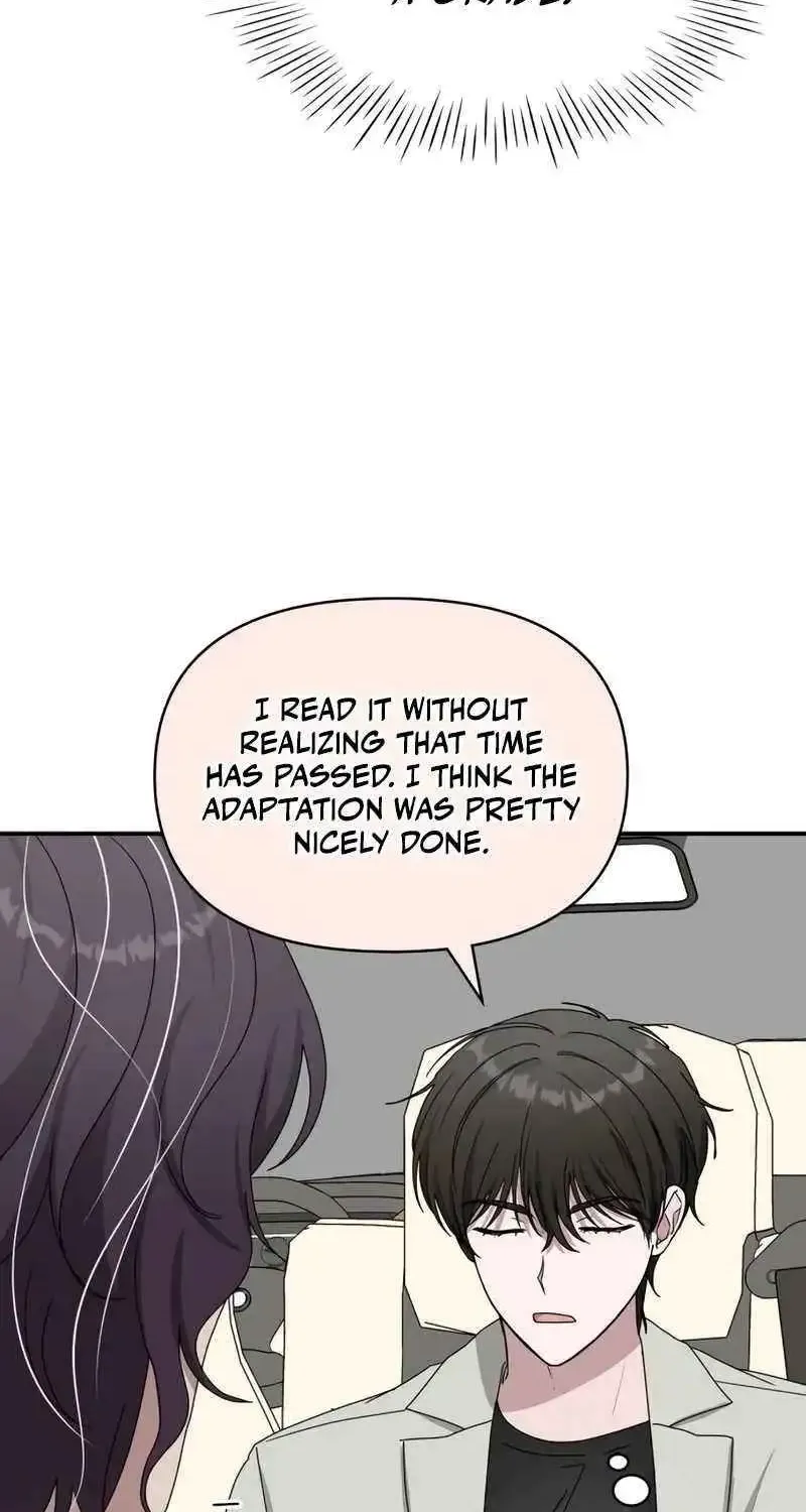 I Was Mistaken As a Monstrous Genius Actor Chapter 41 page 22 - 