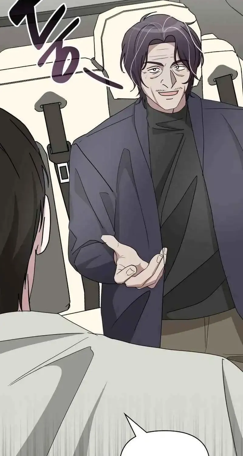 I Was Mistaken As a Monstrous Genius Actor Chapter 41 page 24 - 