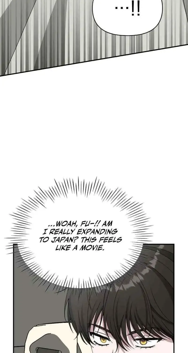 I Was Mistaken As a Monstrous Genius Actor Chapter 41 page 25 - 