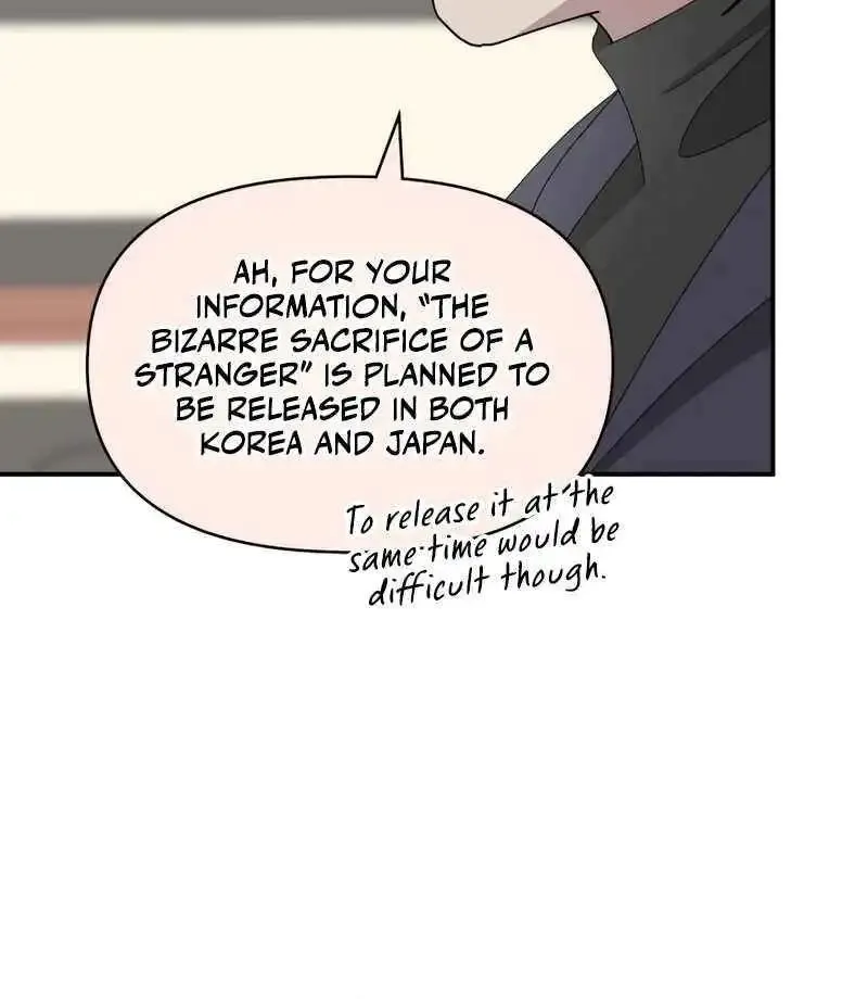 I Was Mistaken As a Monstrous Genius Actor Chapter 41 page 29 - 