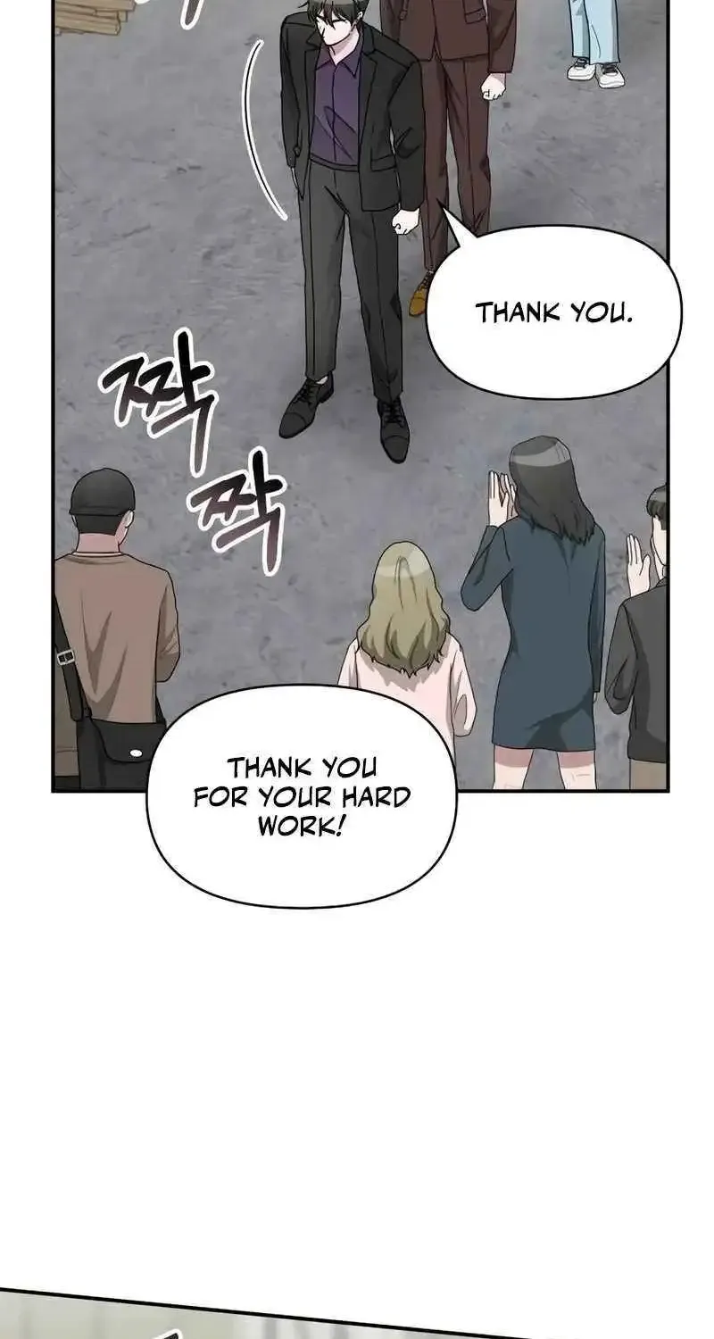 I Was Mistaken As a Monstrous Genius Actor Chapter 41 page 4 - 