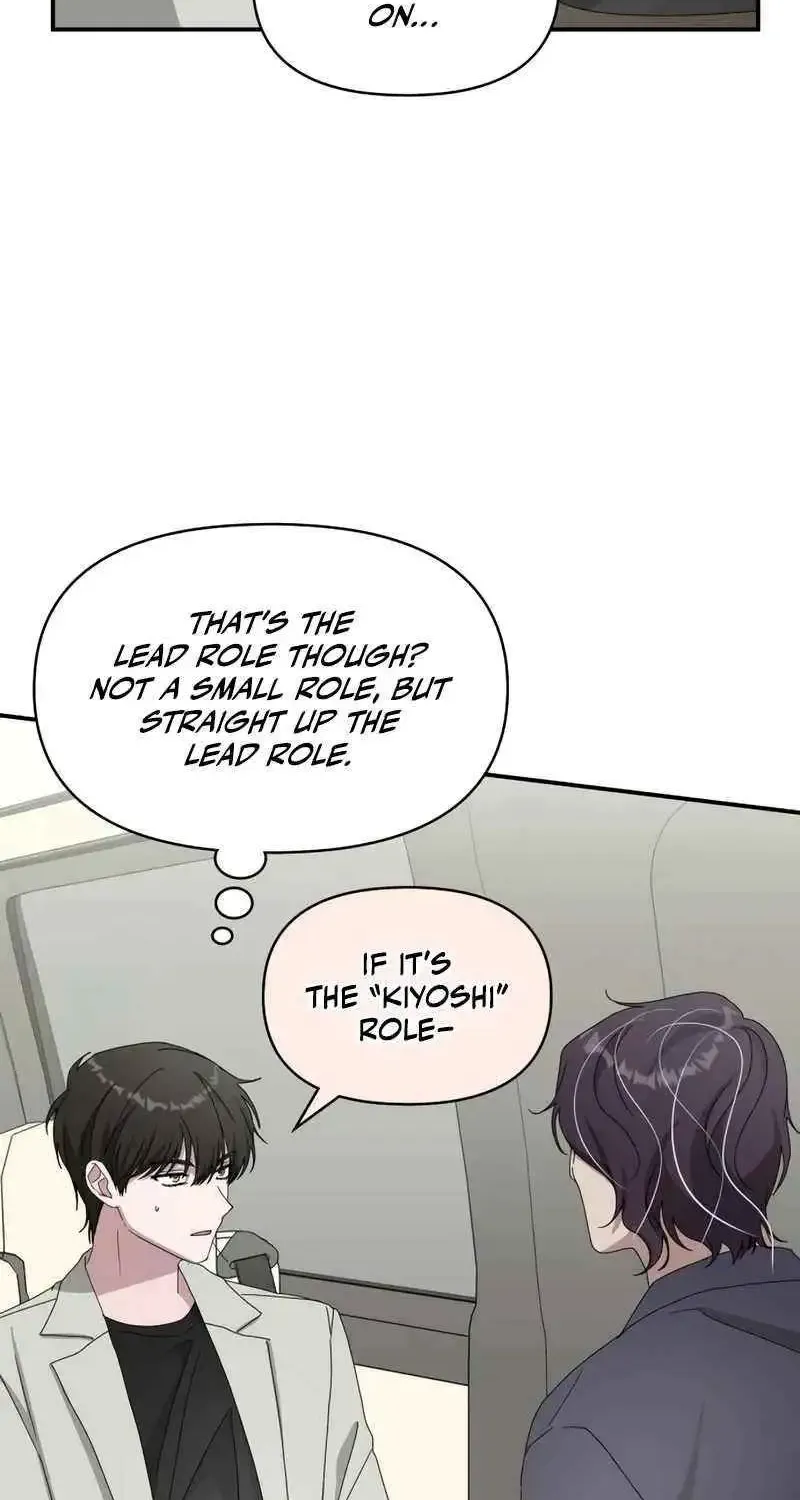 I Was Mistaken As a Monstrous Genius Actor Chapter 41 page 31 - 