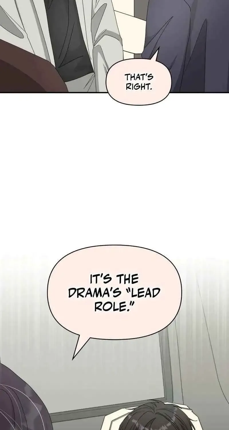 I Was Mistaken As a Monstrous Genius Actor Chapter 41 page 32 - 