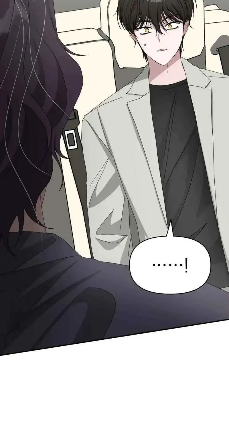 I Was Mistaken As a Monstrous Genius Actor Chapter 41 page 33 - 
