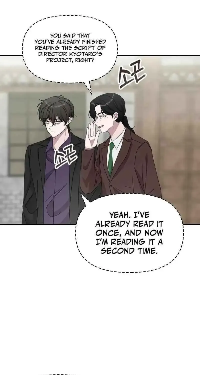 I Was Mistaken As a Monstrous Genius Actor Chapter 41 page 6 - 