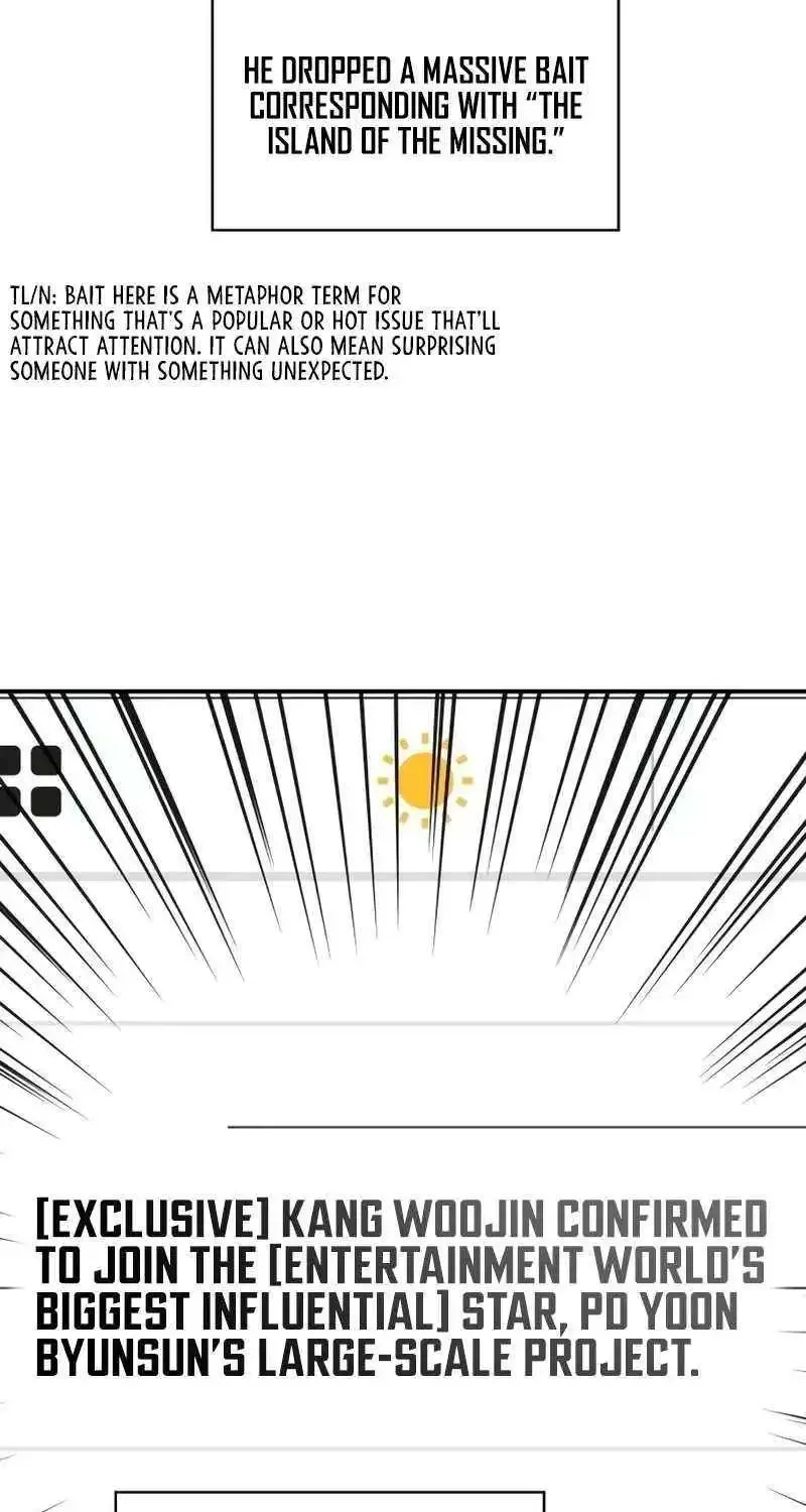 I Was Mistaken As a Monstrous Genius Actor Chapter 41 page 53 - 
