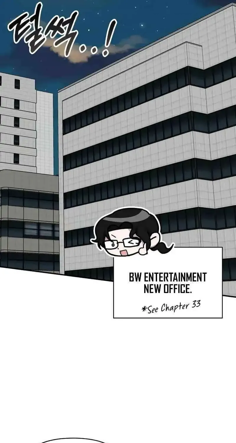 I Was Mistaken As a Monstrous Genius Actor Chapter 41 page 58 - 