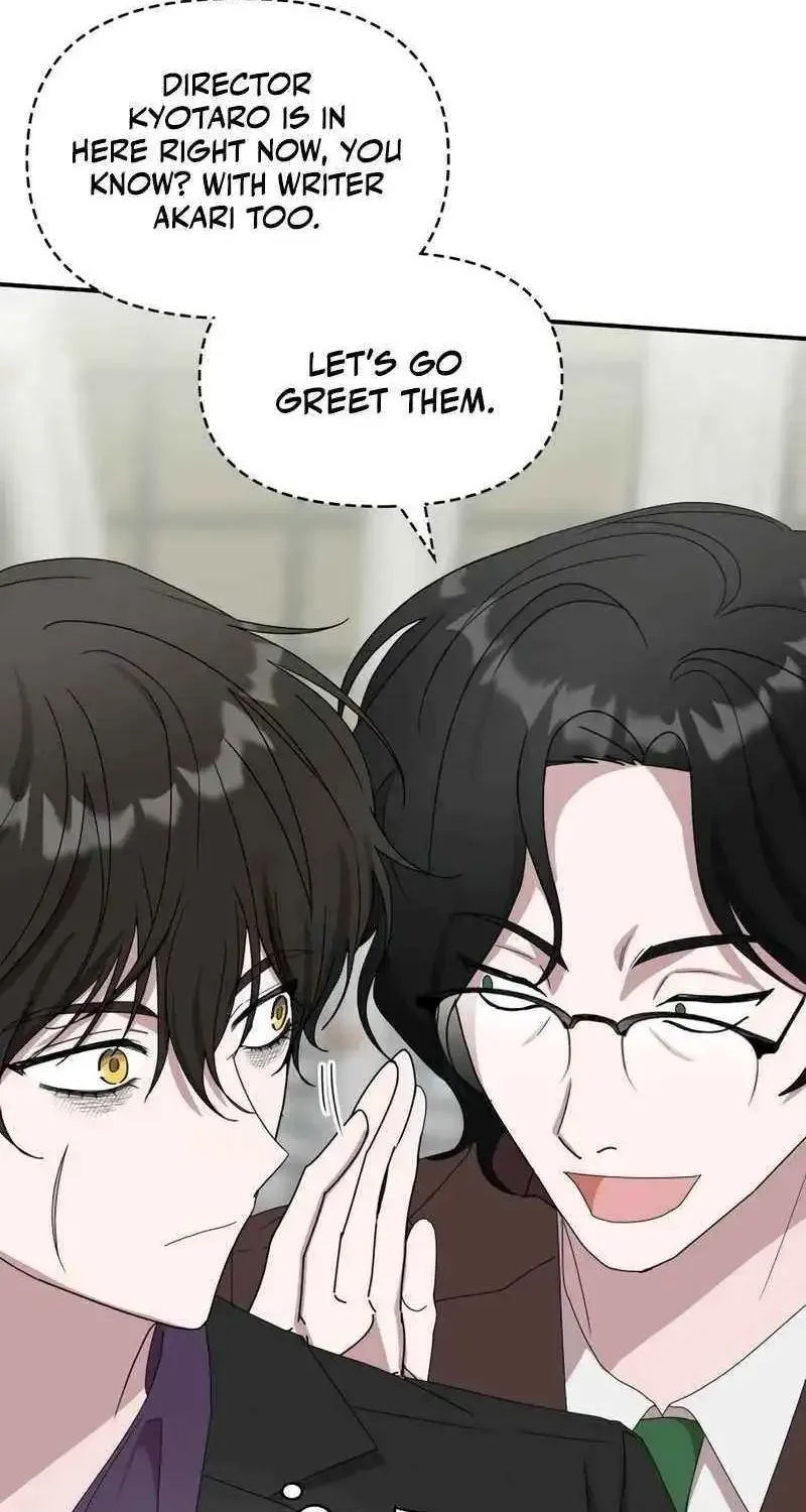 I Was Mistaken As a Monstrous Genius Actor Chapter 41 page 7 - 