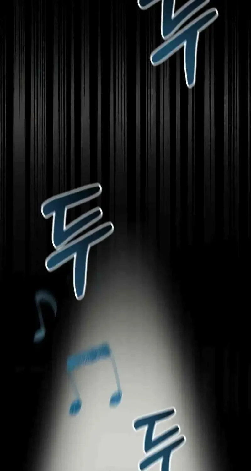 I Was Mistaken As a Monstrous Genius Actor Chapter 41 page 82 - 