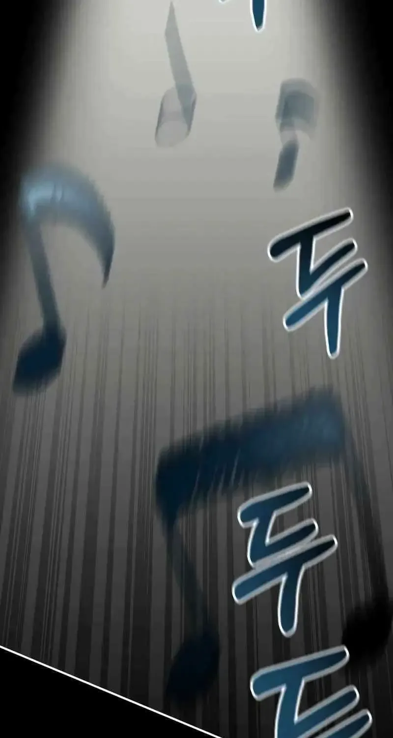 I Was Mistaken As a Monstrous Genius Actor Chapter 41 page 83 - 