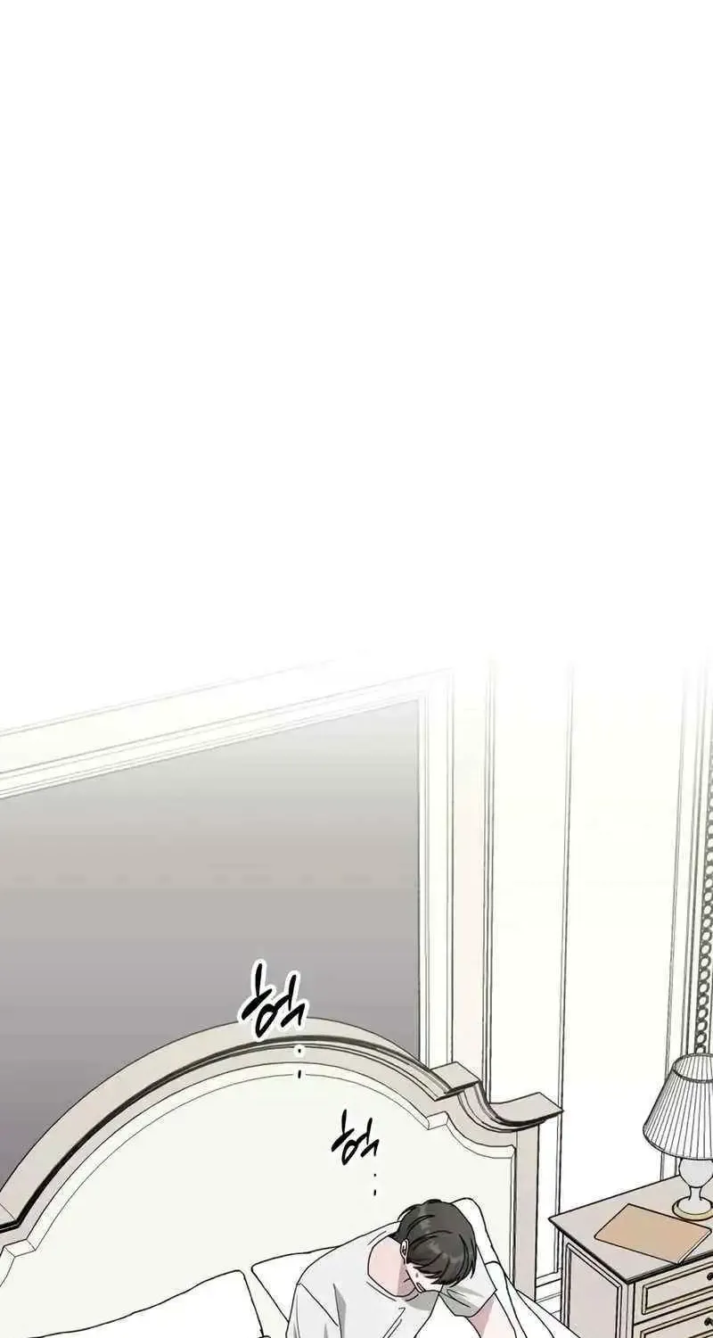 I Was Mistaken As a Monstrous Genius Actor Chapter 41 page 89 - 