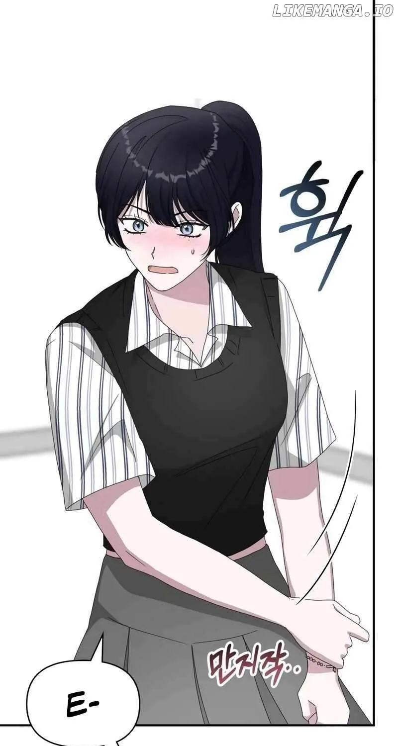 I Was Mistaken As a Monstrous Genius Actor Chapter 42 page 11 - 