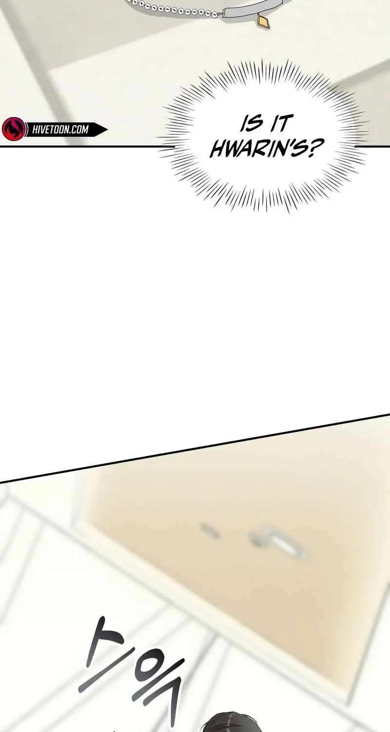 I Was Mistaken As a Monstrous Genius Actor Chapter 42 page 18 - 