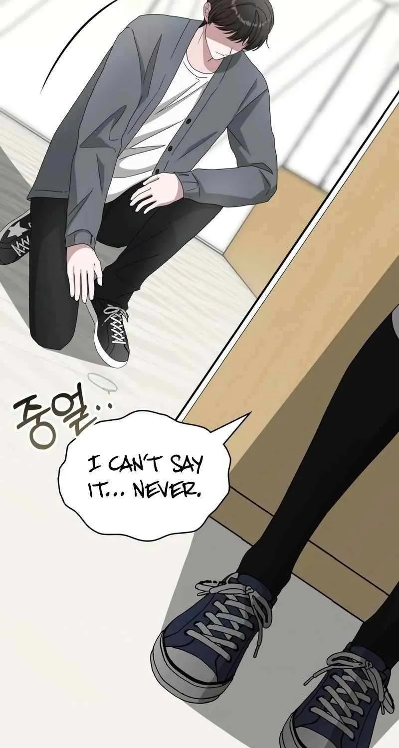I Was Mistaken As a Monstrous Genius Actor Chapter 42 page 19 - 