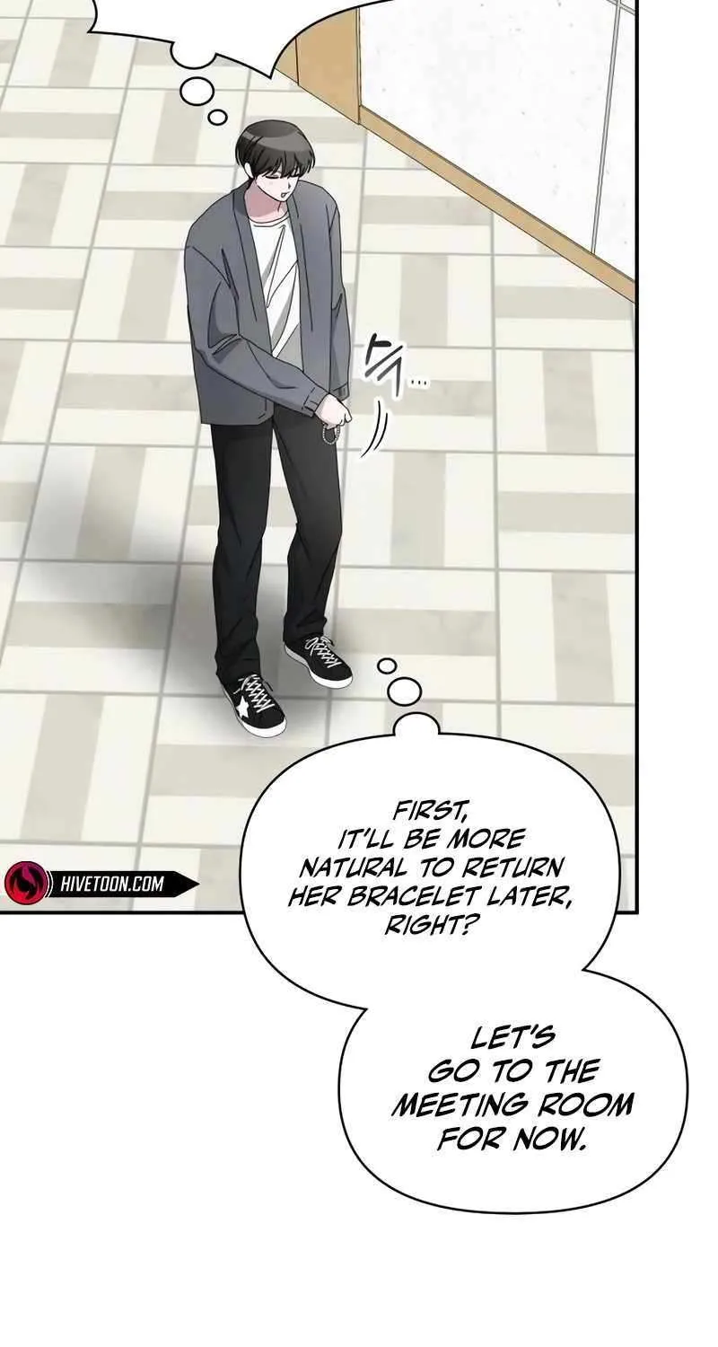 I Was Mistaken As a Monstrous Genius Actor Chapter 42 page 25 - 