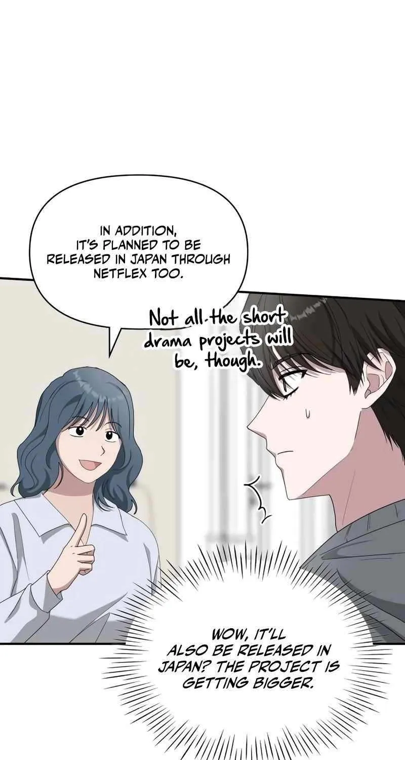 I Was Mistaken As a Monstrous Genius Actor Chapter 42 page 42 - 