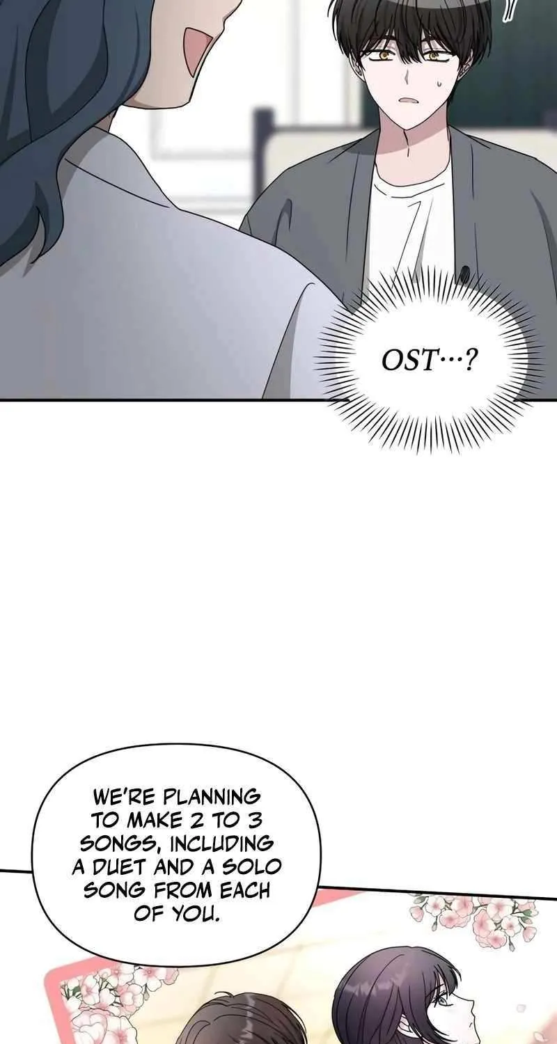 I Was Mistaken As a Monstrous Genius Actor Chapter 42 page 45 - 