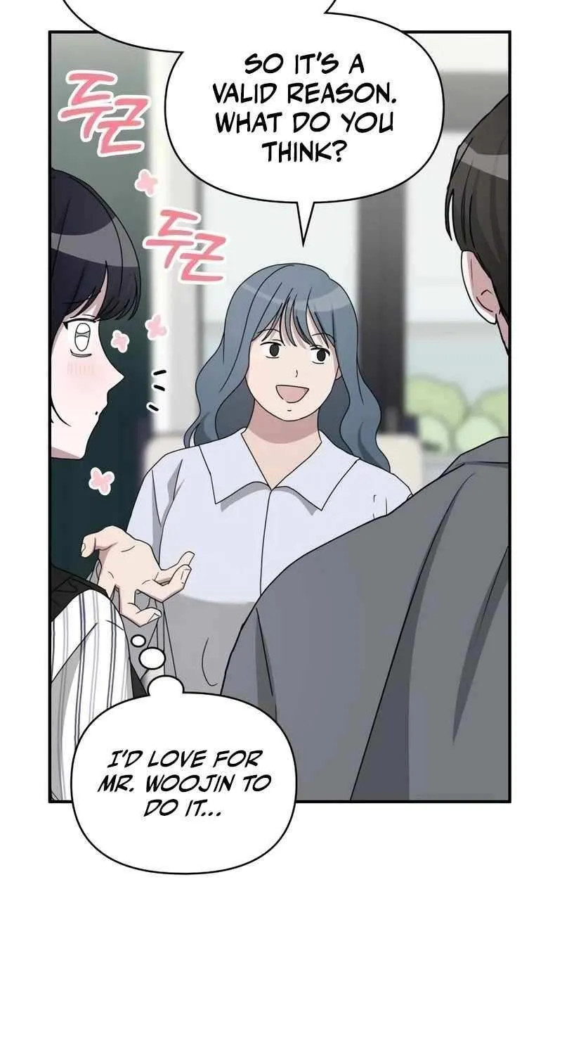 I Was Mistaken As a Monstrous Genius Actor Chapter 42 page 47 - 
