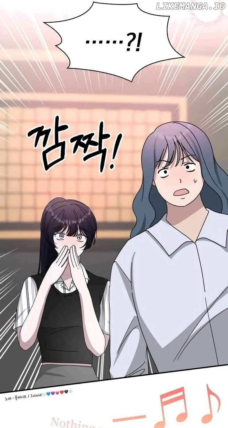 I Was Mistaken As a Monstrous Genius Actor Chapter 42 page 60 - 