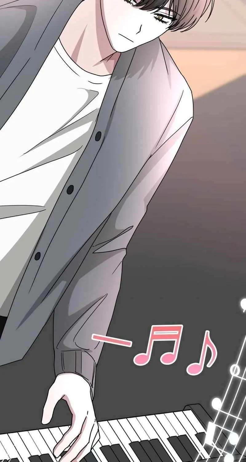 I Was Mistaken As a Monstrous Genius Actor Chapter 42 page 83 - 