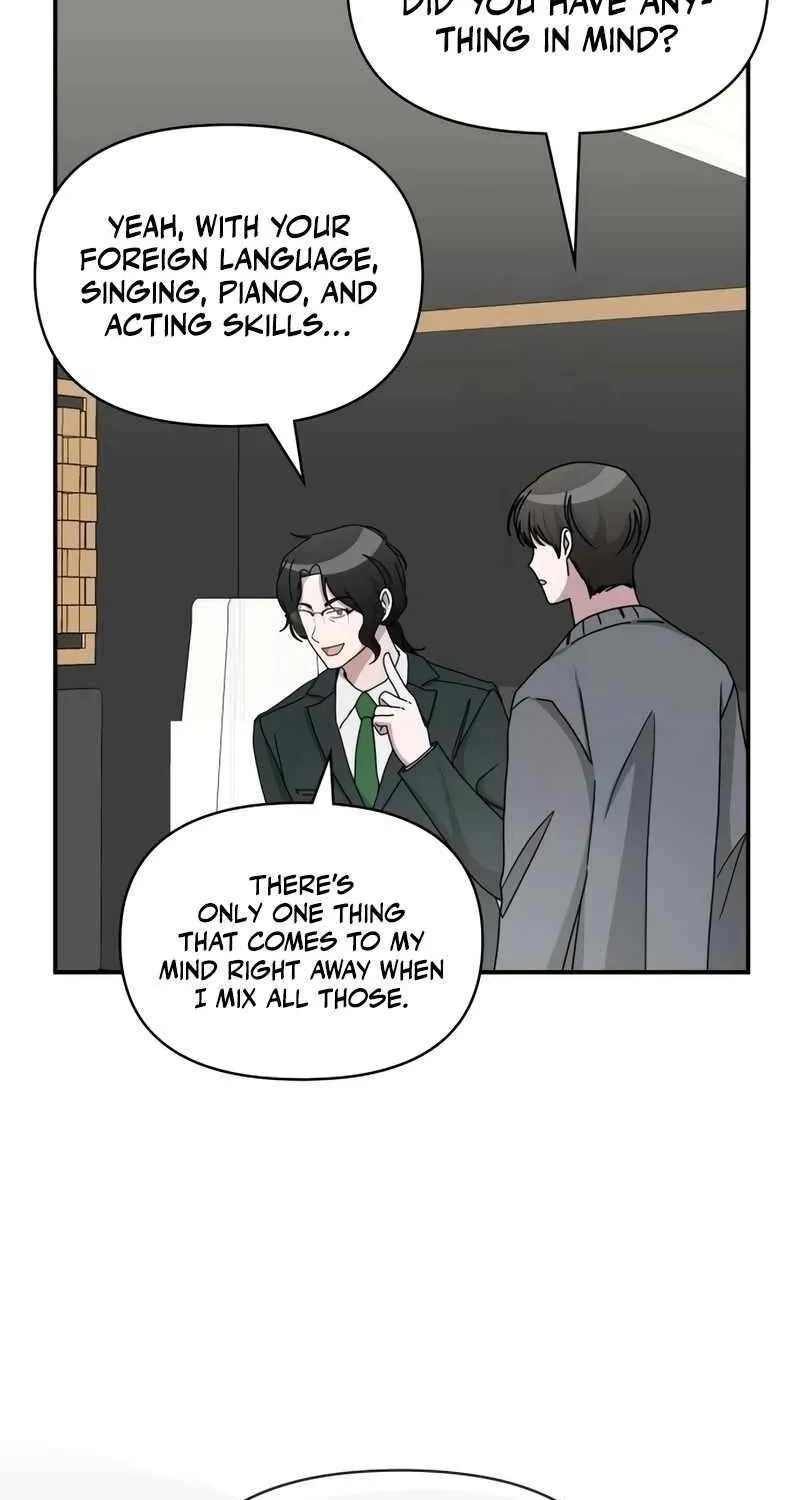 I Was Mistaken As a Monstrous Genius Actor Chapter 42 page 93 - 