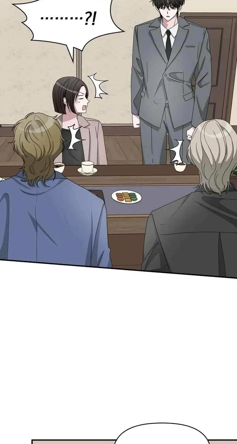 I Was Mistaken As a Monstrous Genius Actor Chapter 43 page 20 - 