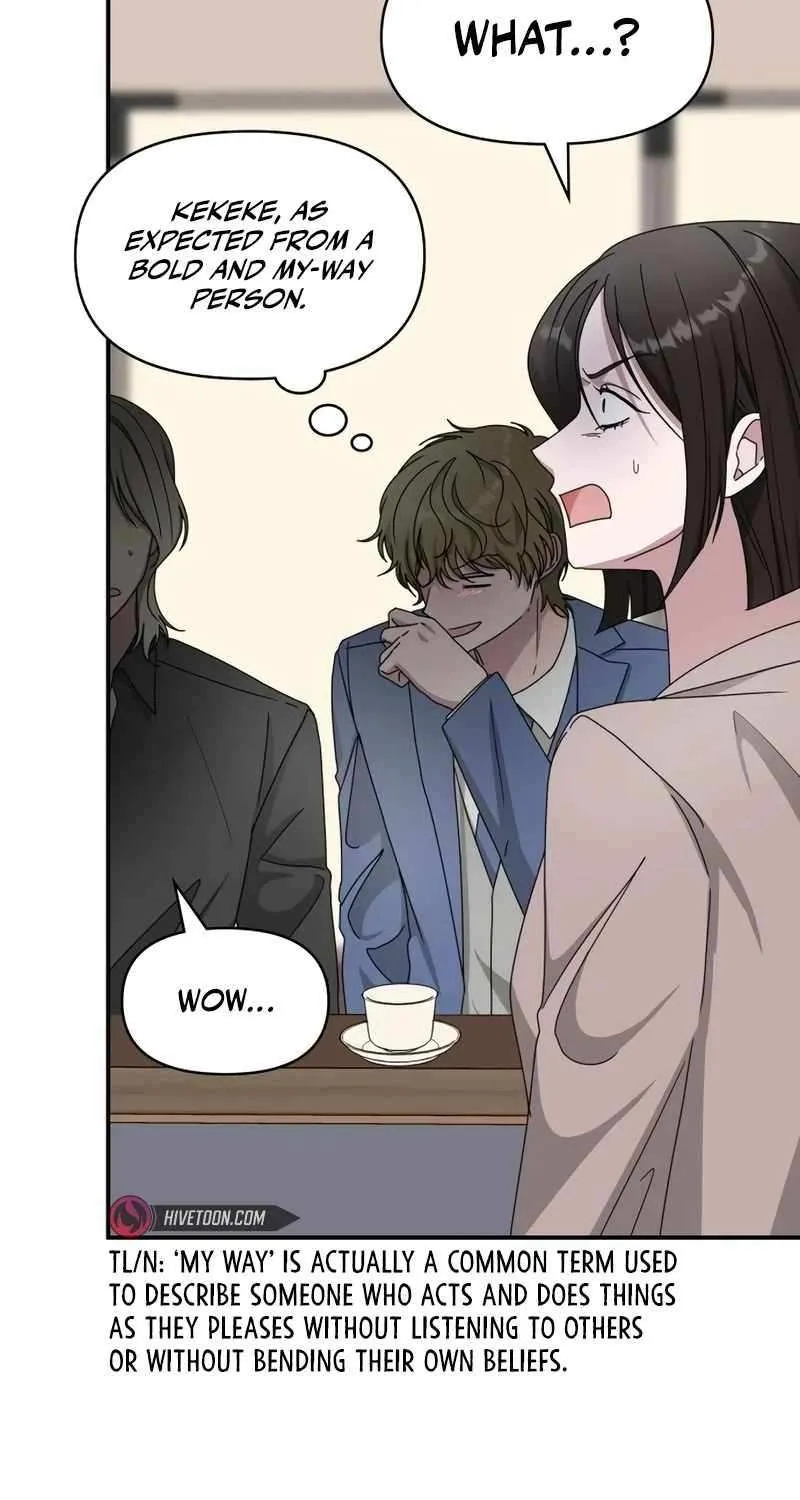 I Was Mistaken As a Monstrous Genius Actor Chapter 43 page 21 - 
