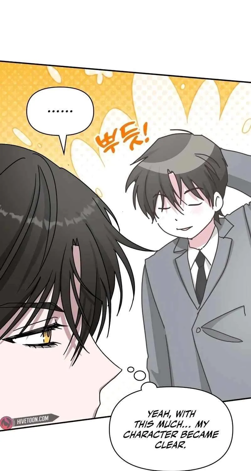 I Was Mistaken As a Monstrous Genius Actor Chapter 43 page 31 - 