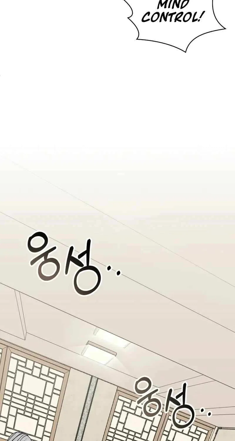 I Was Mistaken As a Monstrous Genius Actor Chapter 43 page 6 - 