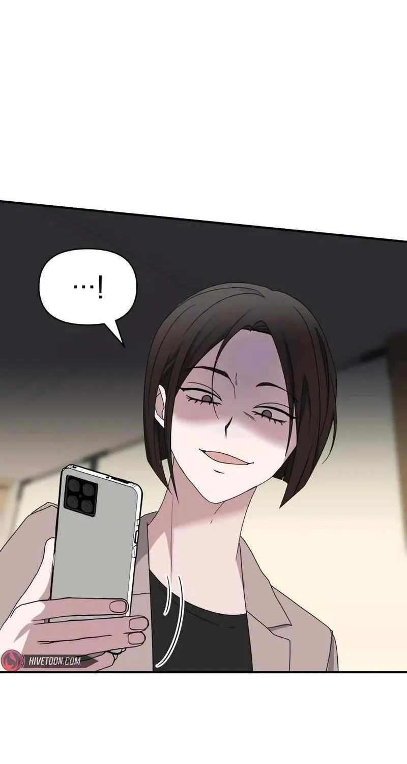 I Was Mistaken As a Monstrous Genius Actor Chapter 43 page 54 - 